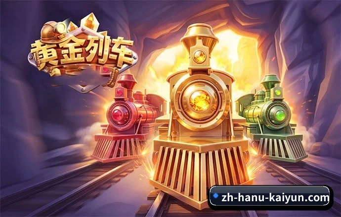 开云 APP